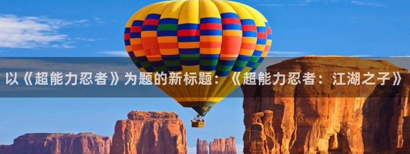虫虫漫画免费入口怎么进