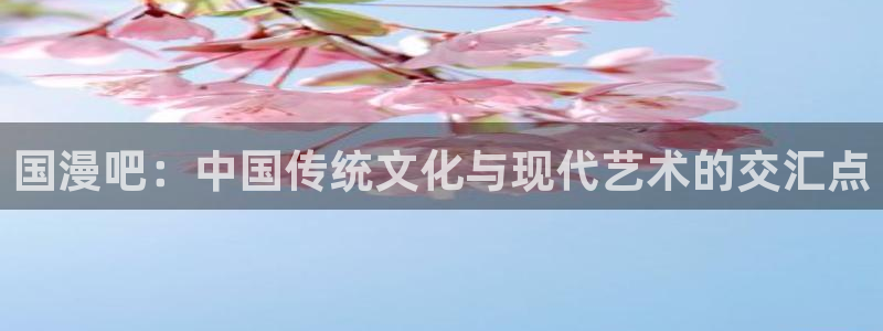 虫虫漫画网站入口免费阅读漫画