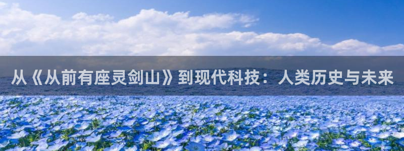 虫虫漫画羞羞