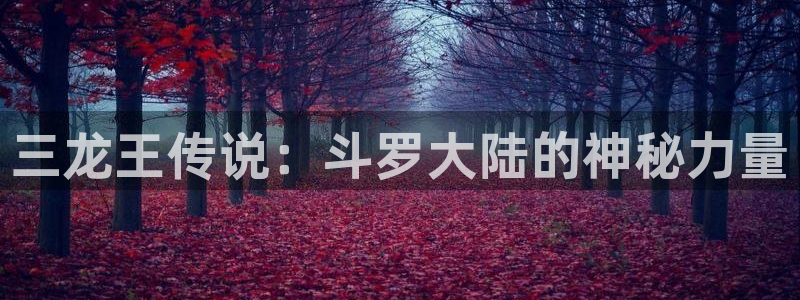 虫虫漫画在线观看免费漫画下拉式
