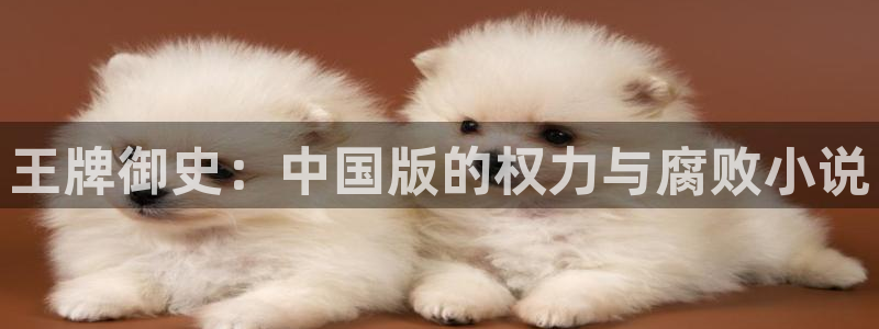 虫虫漫画入口弹窗免费看